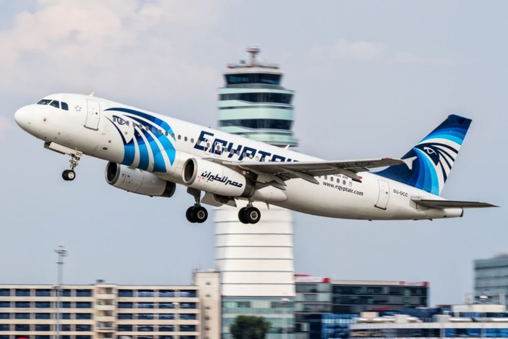 egyptair-sugcc